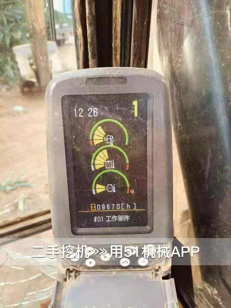 51挖机